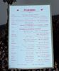 vintage menukaart  voor diner 50 jarige verjaardag uit 1899